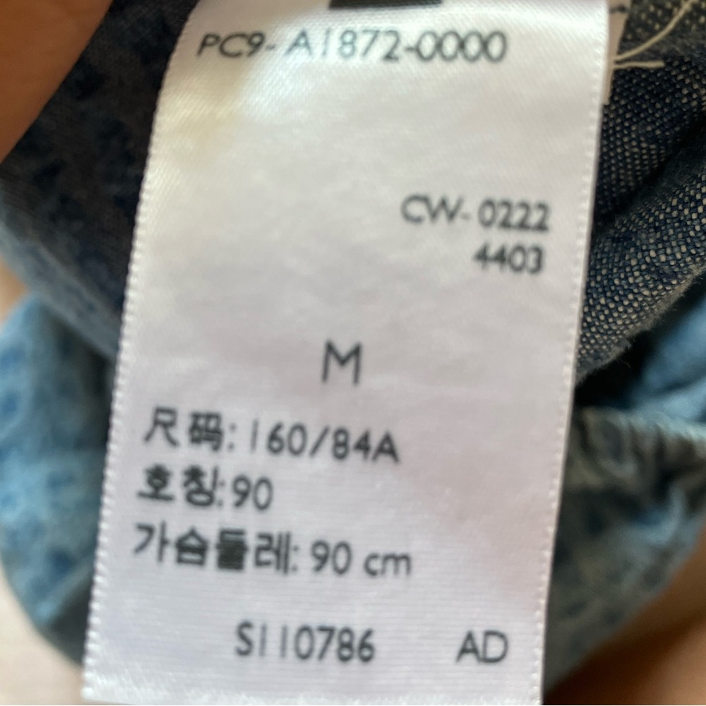 Levi's Blue Puff Sleeve Dress - Picture 7 of 9